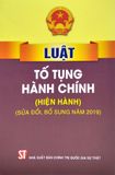 Luật Tố tụng hành chính (hiện hành) (sửa đổi, bổ sung năm 2019)