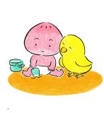 Ehon Chơi Cùng Momo - Chú Bé Quả Đào - Cọ Má, Cọ Má Nào