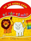 Bé Tập Tô Màu - Sư Tử Dũng Cảm