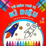 Tô Màu Thú Vị (Cuốn Lẻ)