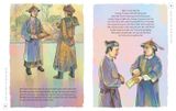 Lịch sử Việt Nam bằng tranh - Quang Trung xây dựng đất nước (Bản màu)