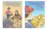 Lịch sử Việt Nam bằng tranh - Quang Trung xây dựng đất nước (Bản màu)