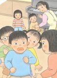 Tủ Sách Nuôi Dưỡng Tâm Hồn - Con Không Tốt Nghiệp Đâu!