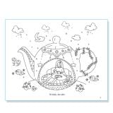 Vẽ Cho Em Một Màu Bình Yên!