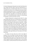 Phá Vỡ Khuôn Mẫu