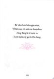 Di Sản Hồ Chí Minh - Lịch Sử Nước Ta (Khổ Nhỏ)
