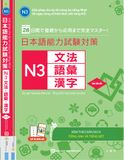 28 Ngày Củng Cố Kiến Thức Nền Tảng N3