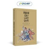 Bộ Hộp: Đông Chu Liệt Quốc (Bộ 3 Tập)