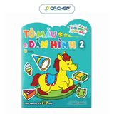 Bộ Tô Màu Và Dán Hình - Cuộc Sống Muôn Màu (Cuốn Lẻ và Combo) (Tái bản 2024)