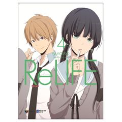 Re:LIFE - Tập 4