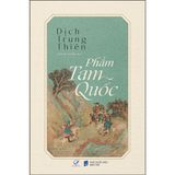 Phẩm Tam Quốc - Dịch Trung Thiên