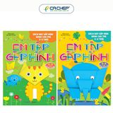 Bộ Em Tập Gấp Hình Cho Trẻ Từ 3-6 Tuổi (Cuốn Lẻ Và Combo)
