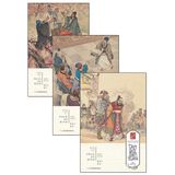 Tam Quốc Diễn Nghĩa (Trọn Bộ 3 Tập)