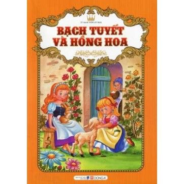 Tủ Sách Vườn Cổ Tích: Hoàng Tử và Công Chúa (Bộ)