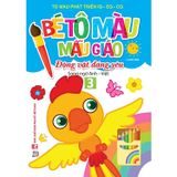 Bé Tô Màu Mẫu Giáo - Động Vật Đáng Yêu - Song Ngữ Anh - Việt (Cuốn lẻ)