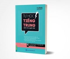 Tự Học Tiếng Trung Dành Cho Người Việt (Tái Bản 2023)