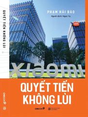 Quyết tiến không lùi