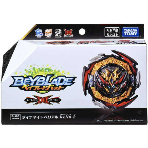 Con Quay B-180 Booster Dynamite Belial.NX.VN-2 - Beyblade 6 173670