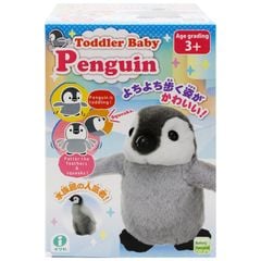 Đồ Chơi Chim Cánh Cụt Con Toddler Baby Penguin