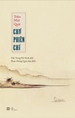 Chư phiên chí