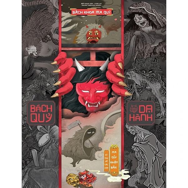 Bách khoa ma quỷ - bách quỷ dạ hành - kỳ thư về các loài ma quỷ Nhật Bản