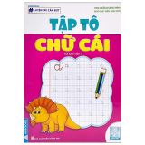 Bộ 6 Cuốn Luyện Tay Cầm Bút (Cuốn Lẻ)
