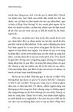 Chia Sẻ Từ Trái Tim (Thích Pháp Hòa)