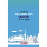 Học tiếng Hoa dùng từ không sợ sai