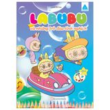 Bộ sách tô màu cùng Labubu (Cuốn lẻ)