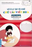 Vở oly Tập Tô ( Dành cho Bé chuẩn bị vào Lớp 1) (Cuốn lẻ)