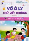 Tủ sách Măng non học tại nhà cùng con: vở oly chữ viết thường (Cuốn lẻ)