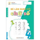 Tủ Sách Mầm Non - Bé Làm Quen Với (Dành Cho Trẻ 5-6 Tuổi) (Cuốn lẻ)