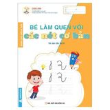 Tủ Sách Mầm Non - Bé Làm Quen Với (Dành Cho Trẻ 5-6 Tuổi) (Cuốn lẻ)