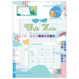 Chuẩn Bị Cho Bé Vào Lớp 1 - Dành Cho Bé 4-5 Tuổi - Theo mẫu chữ cải cách lớp 1 (Cuốn lẻ)