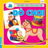 Từ Điển Hình Ảnh Cho Bé (Cuốn Lẻ)