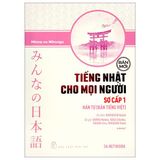 Tiếng Nhật cho mọi người - Sơ cấp 1 - Hán tự  (Bản tiếng Việt)