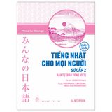 Tiếng Nhật cho mọi người - Sơ cấp 2 - Hán tự (Bản tiếng Việt)