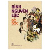 Bình Nguyên Lộc - Đò Dọc