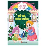 Lâu Đài Cổ Tích (Tái Bản 2024) - Cuốn Lẻ