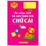 Hành Trang Cho Bé Vào Lớp 1 (Cuốn lẻ)