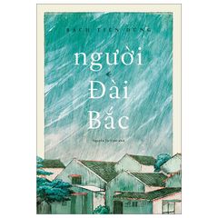 Người Đài Bắc