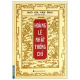 Hoàng Lê Nhất Thống Chí (Ngô Tất Tố dịch)