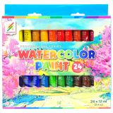 Hộp 24 Tuýp Màu Vẽ Nước 12 ml - Colormate 113233