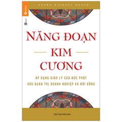 Năng đoạn kim cương (Tái bản 2022)