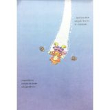 Tòa Nhà 100 Tầng Dưới Biển (Tái bản 2024)