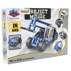 Đồ Chơi Giáo Dục STEM Lắp Ráp Xe Kỹ Thuật - Gao Bo Le KY1010-2 - Xe Nâng Và Xe Thang (115 Mảnh Ghép)