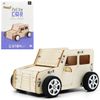 Đồ Chơi Lắp Ráp 3D STEM Bằng Gỗ - Pull The Car