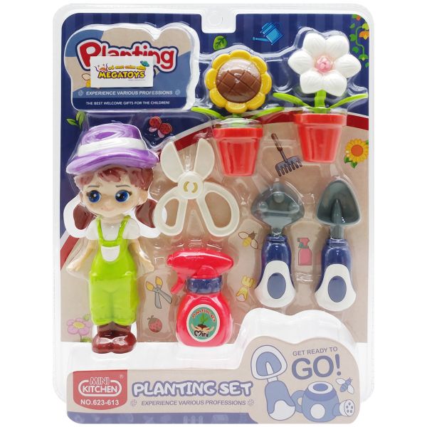 Đồ Chơi Bé Làm Vườn - Mini Kitchen 623