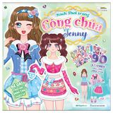 Sách thời trang Công chúa (Cuốn lẻ)