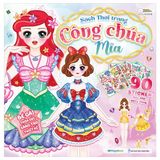 Sách thời trang Công chúa (Cuốn lẻ)